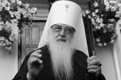 Библиотеке Минской духовной академии присвоили имя митрополита Филарета (Вахромеева)