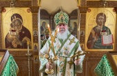 Патриаршее поздравление митрополиту Калужскому Клименту с 40-летием архиерейской хиротонии