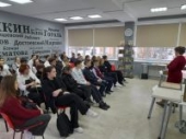 В рамках проекта «Русские писатели: путь к Богу» в Жуковском районе прошло занятие для школьников