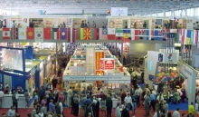 Приглашение на участие в XXIV московской международной книжной выставке-ярмарке
