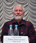 Борис Тарасов: «Материальная мощь не сохраняет государства, если в них иссякает дух»